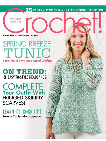 Crochet! – Spring 2020
