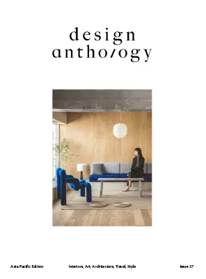Design Anthology, Asia Edition – Issue 37, 2023